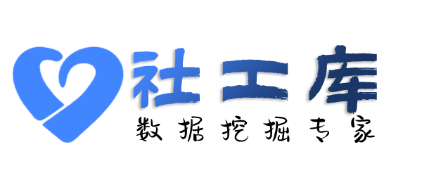 偷偷查另一半